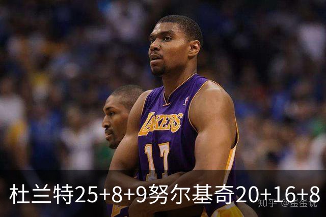 杜兰特25+8+9努尔基奇20+16+8 太阳险胜公牛